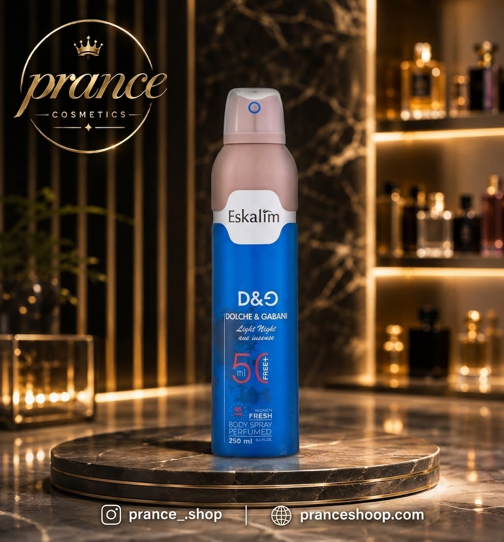 اسپری  خوشبو کننده بدن اسکالیم Light Blue Eau Intense